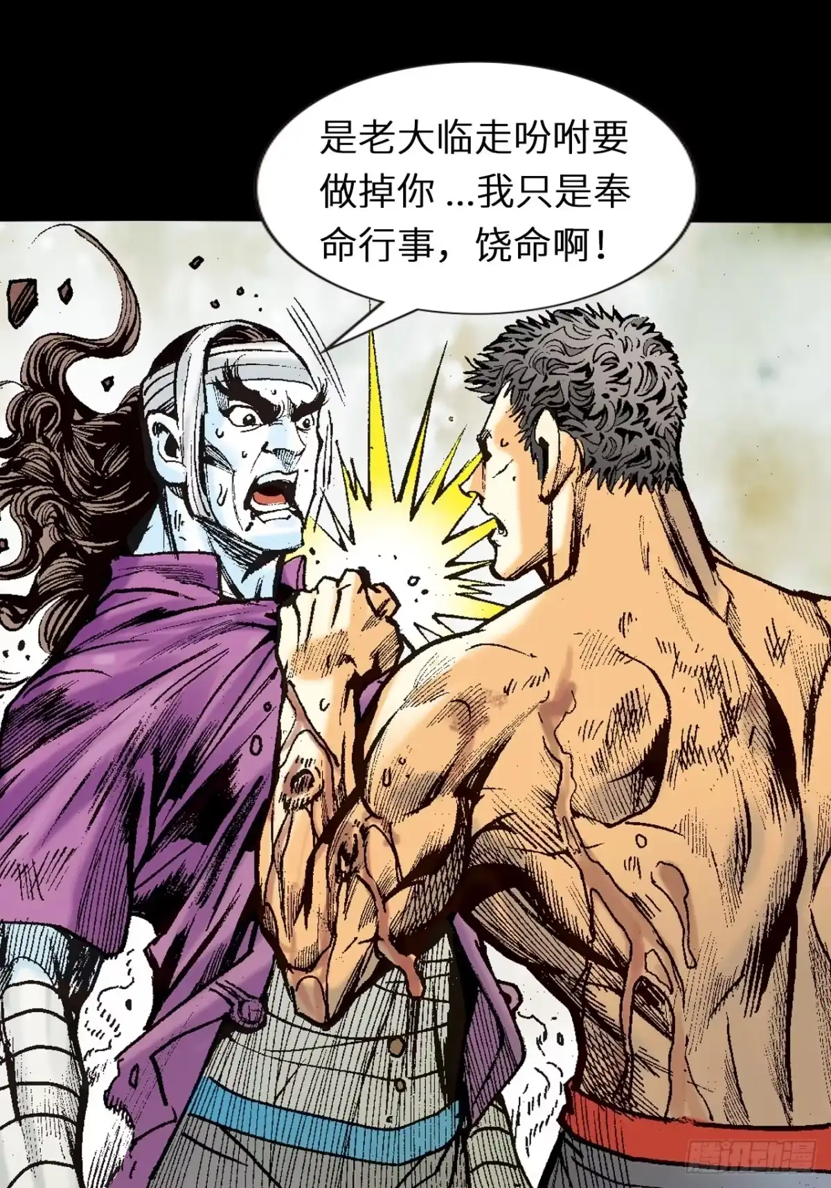 第32页