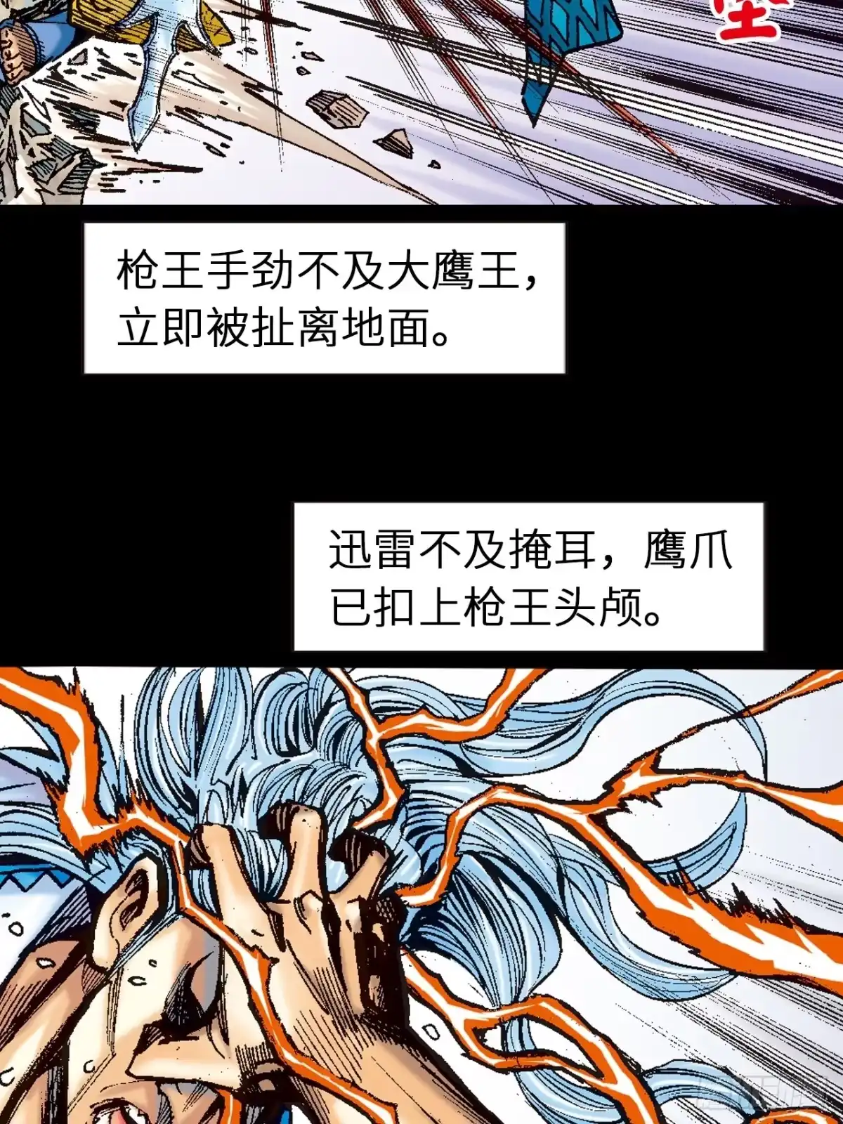 第60页