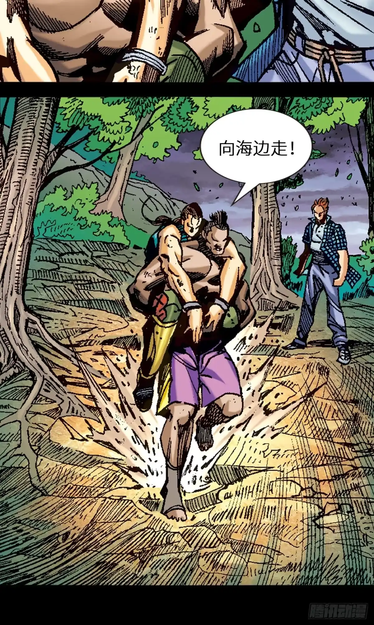 第32页