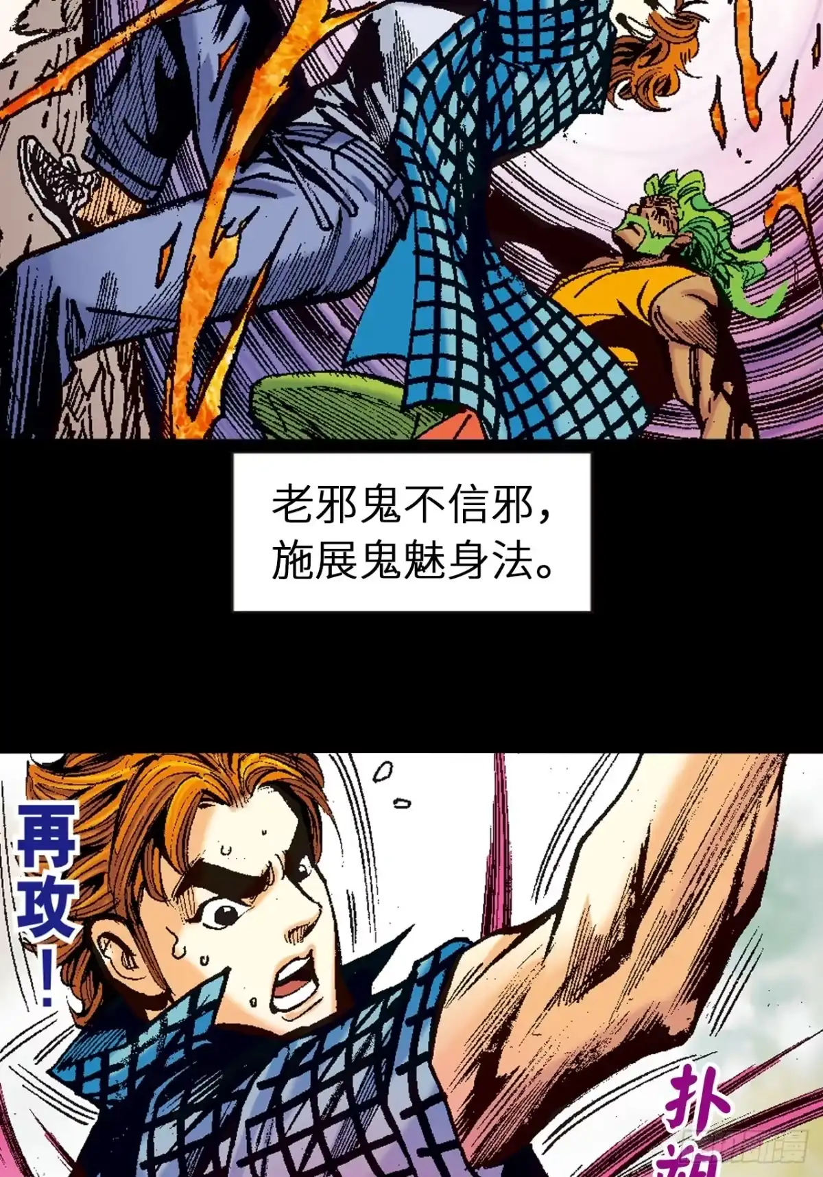 第45页