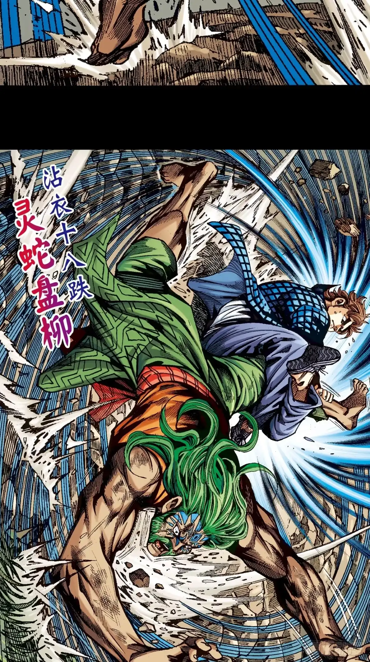 第18页