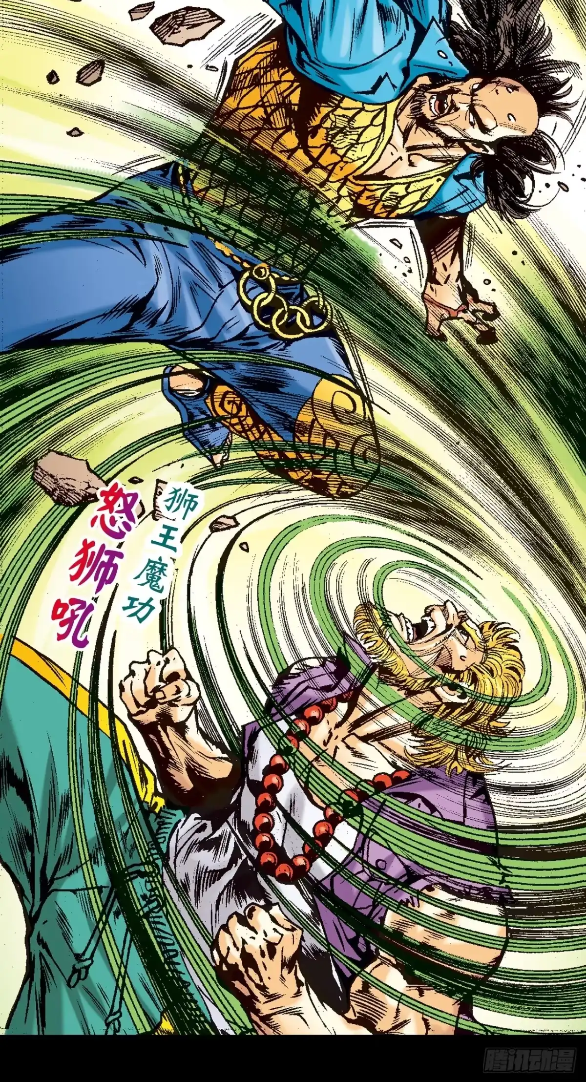 第38页