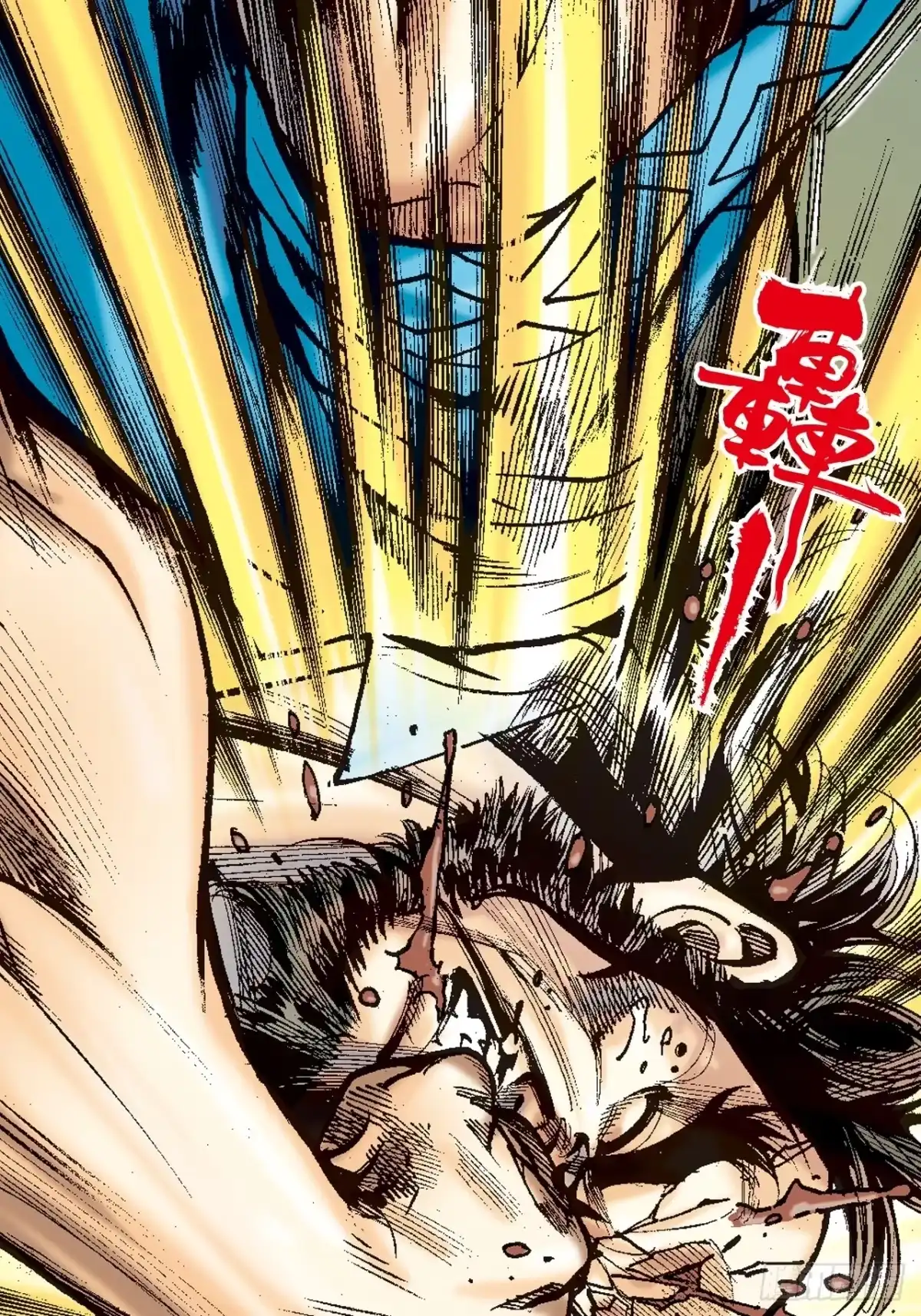 第43页