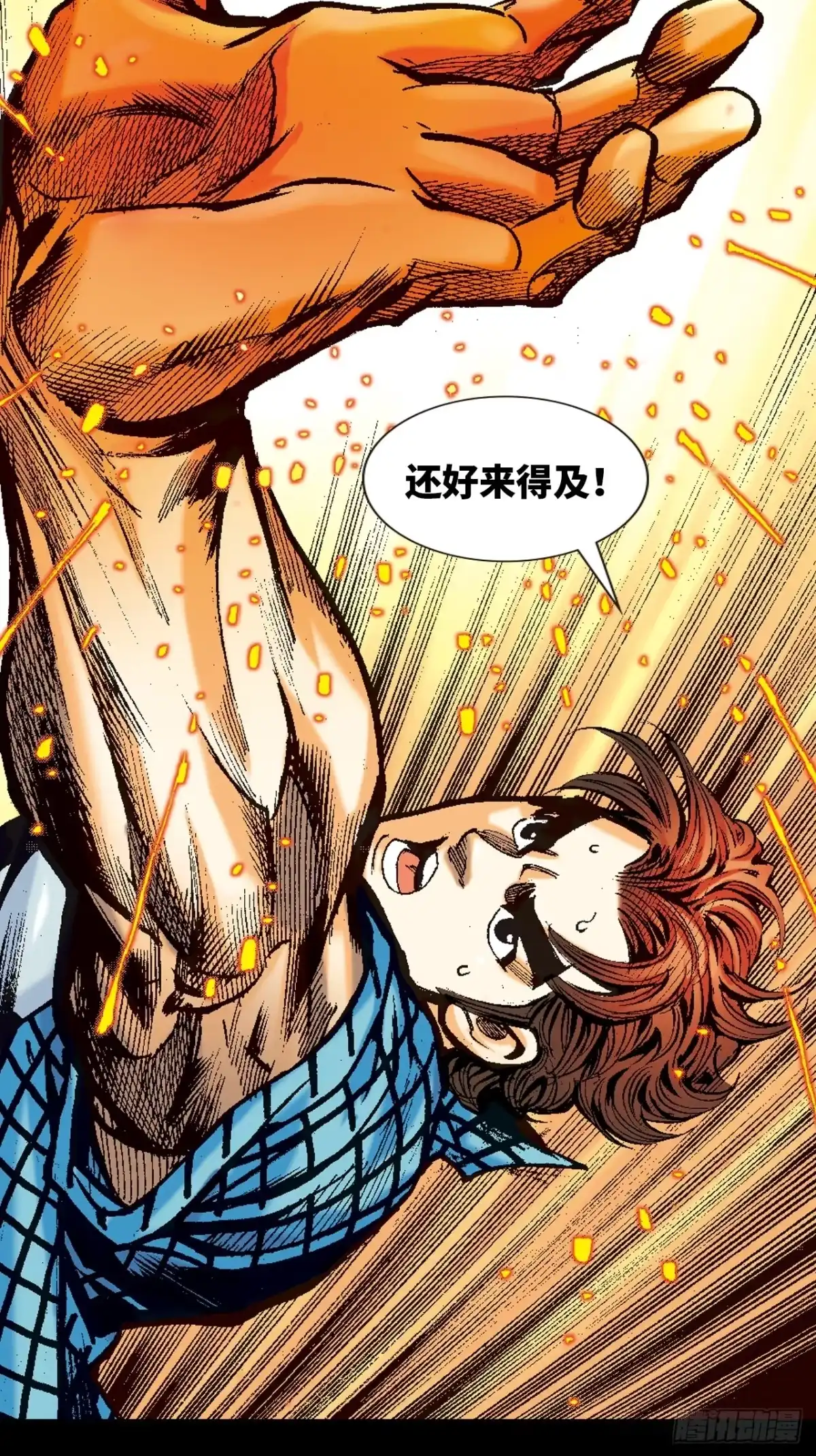 第35页