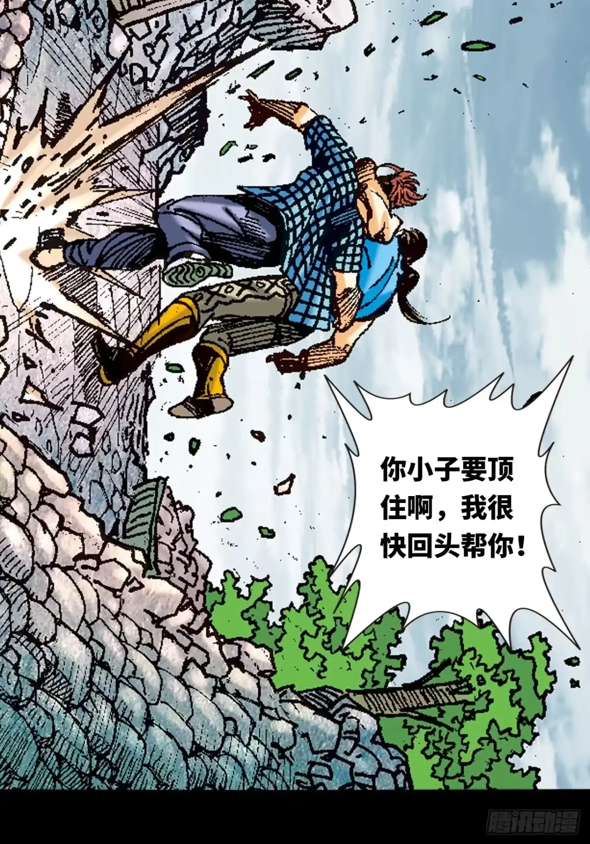 第47页