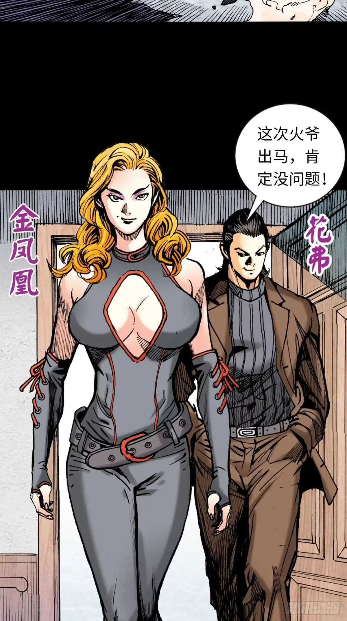 第32页