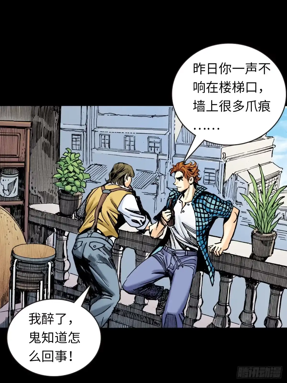 第41页