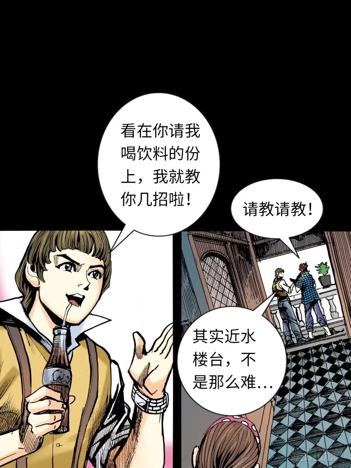 第44页