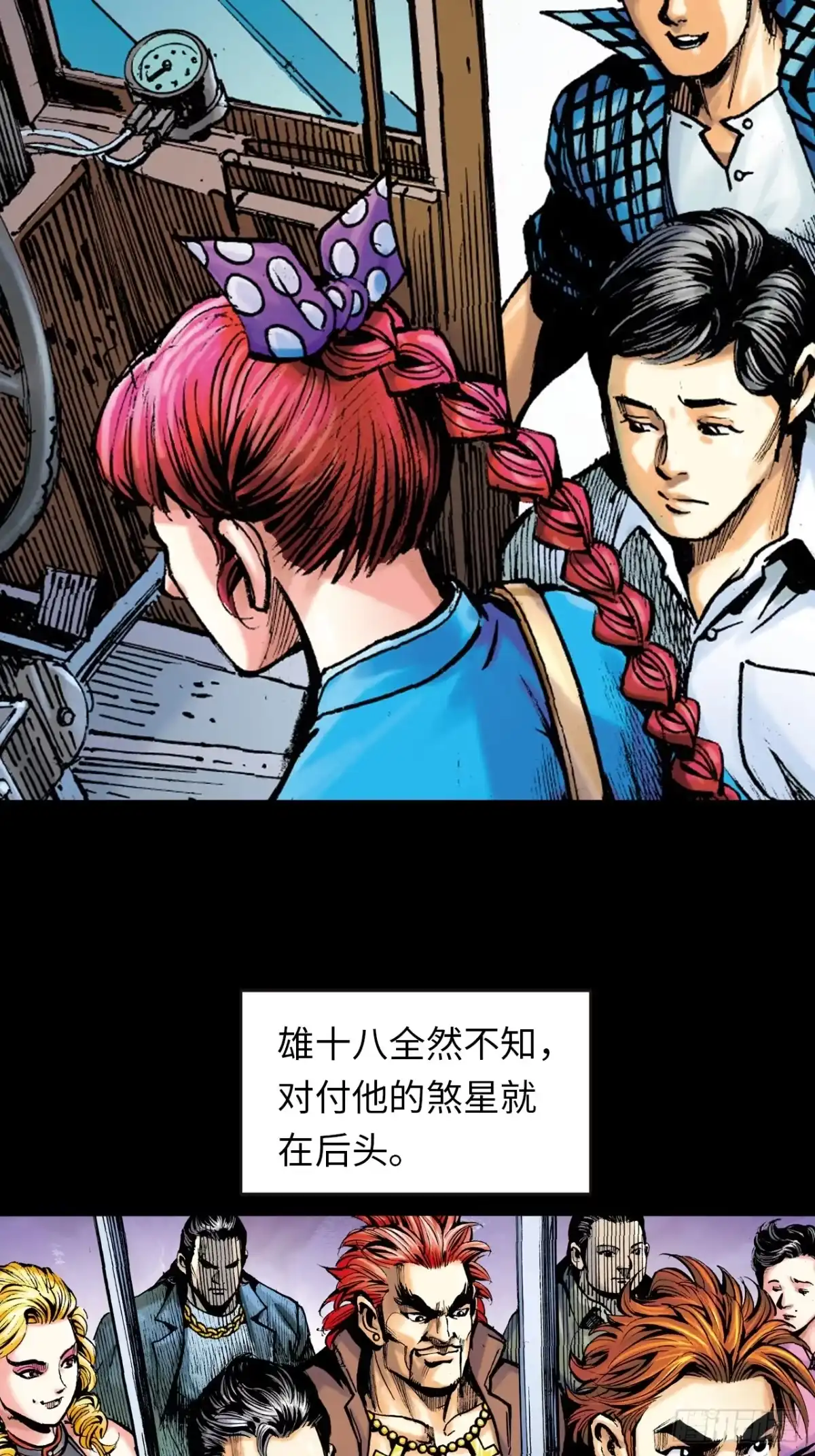 第50页