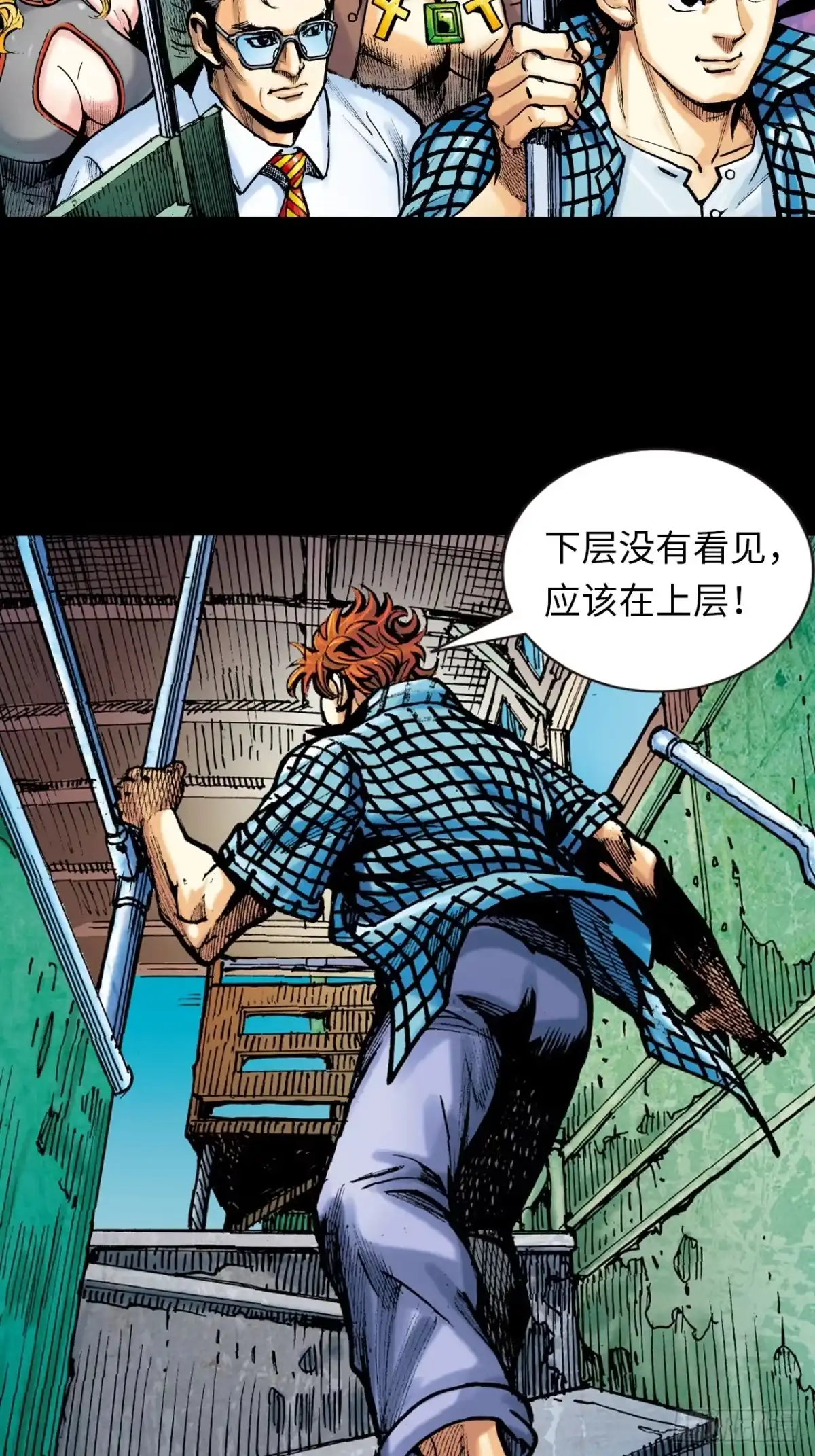 第51页