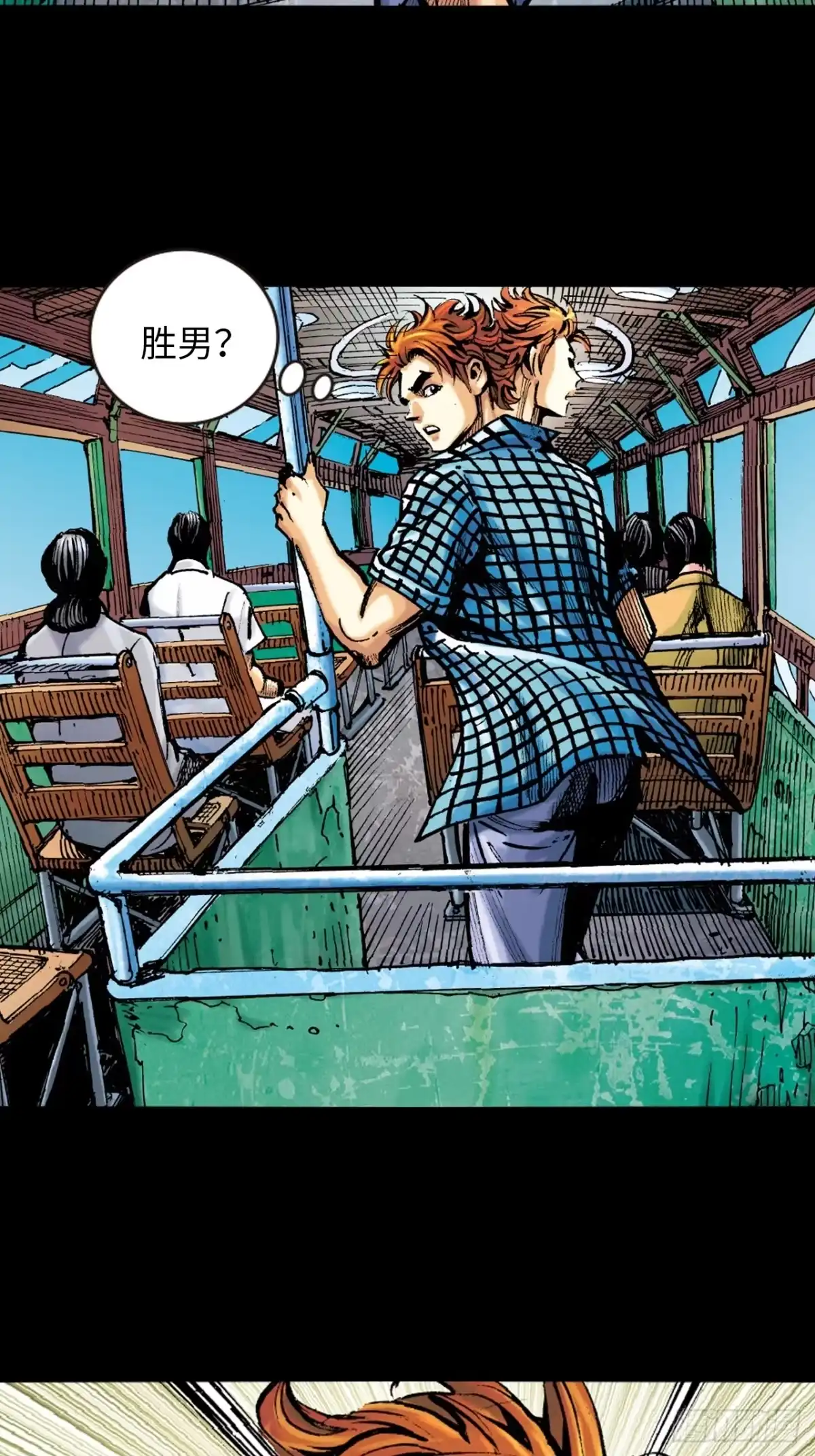 第52页