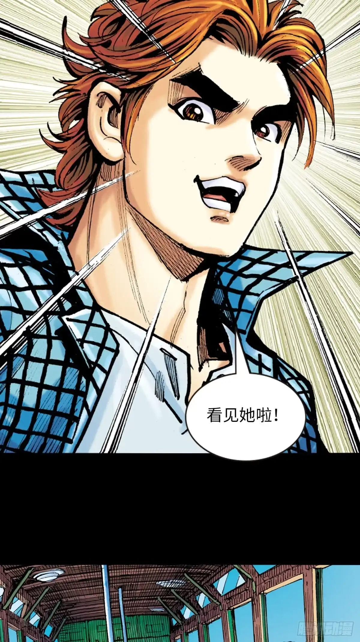 第53页