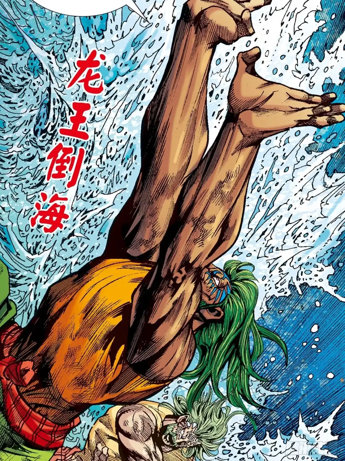 第46页