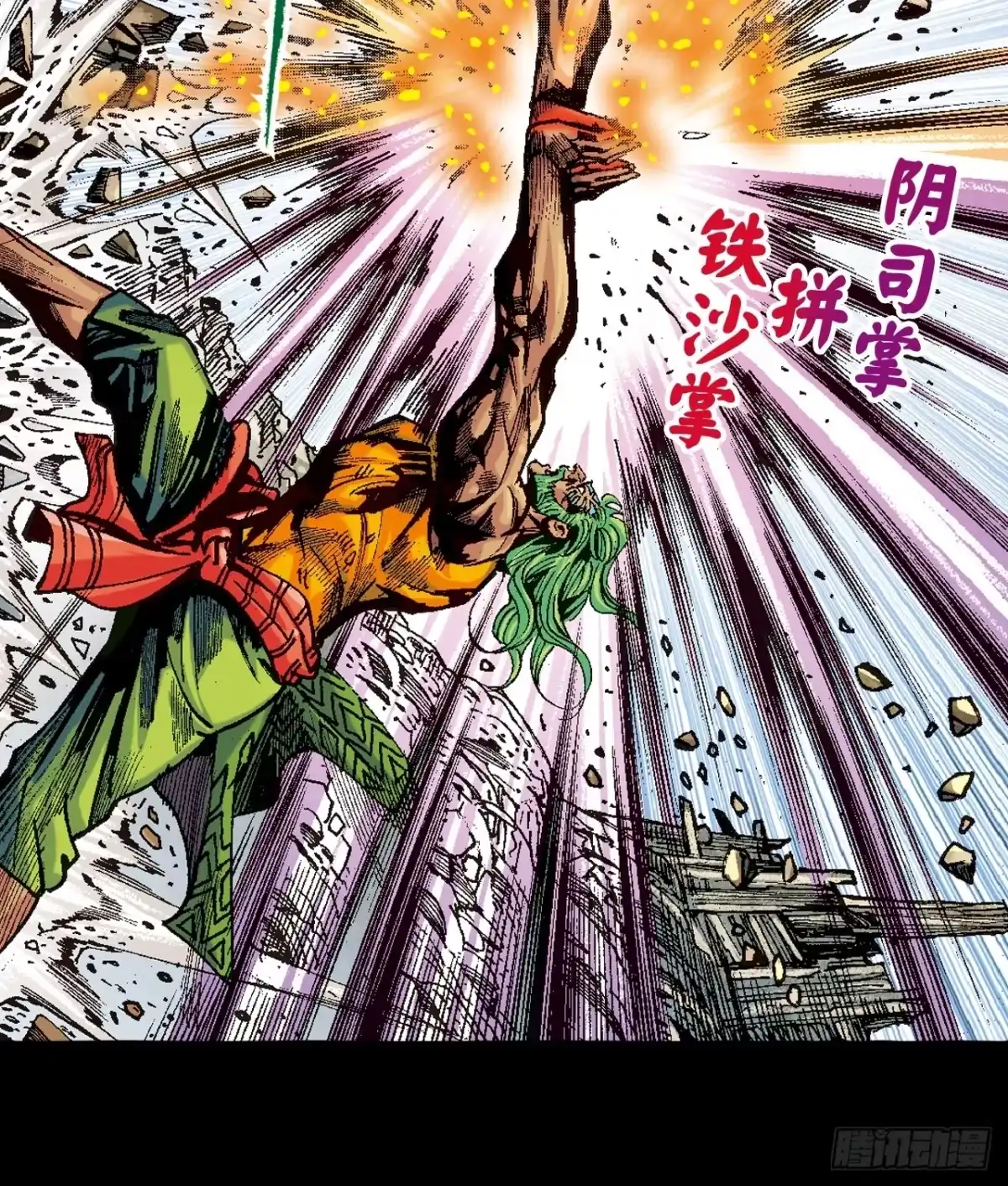 第48页