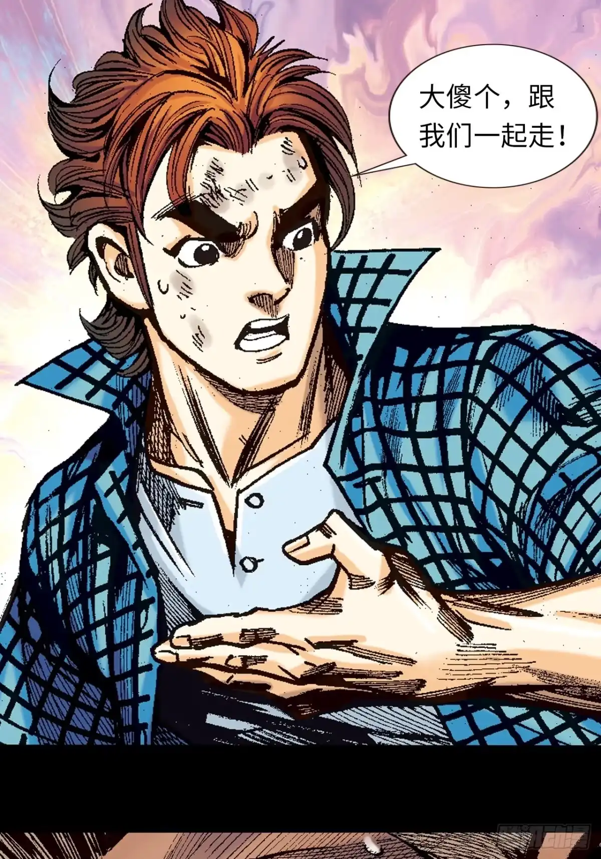 第31页