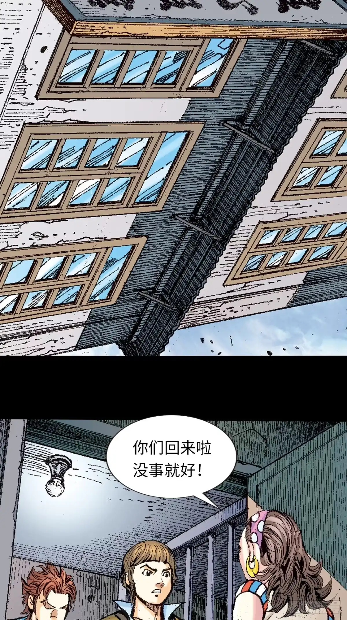第37页