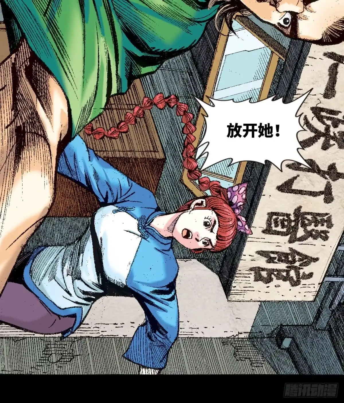 第32页