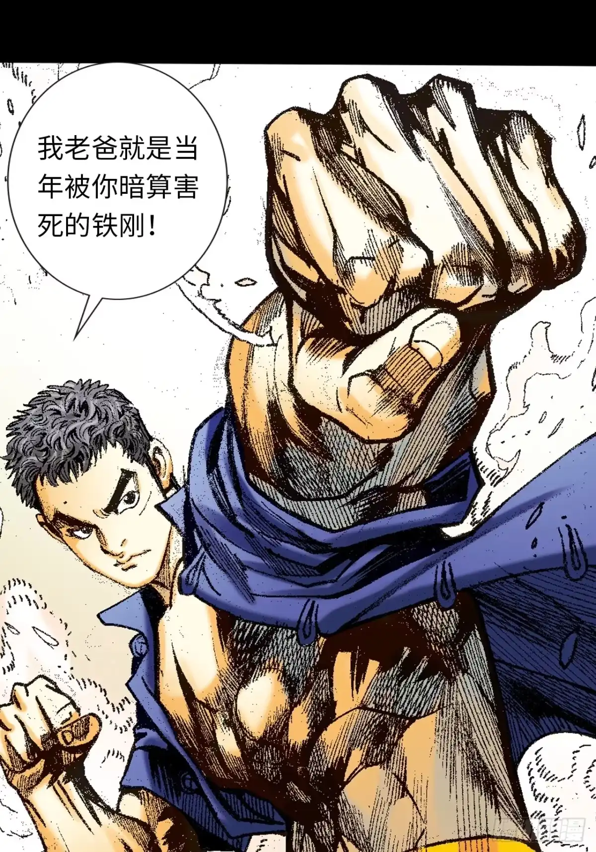 第51页