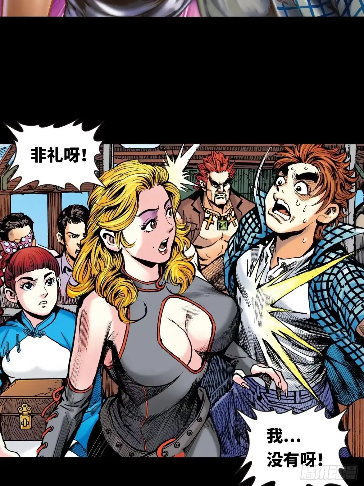第2页