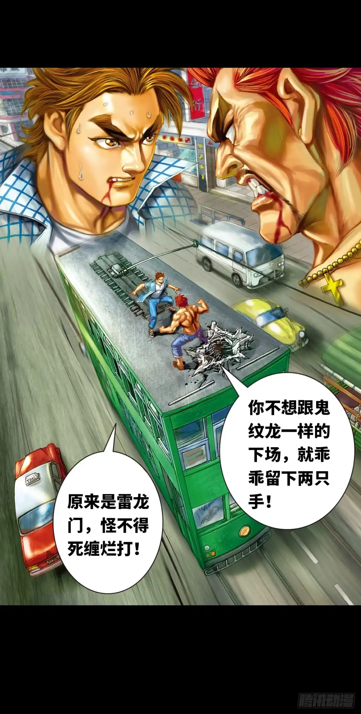第36页