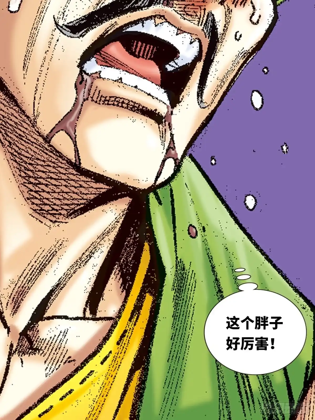 第51页