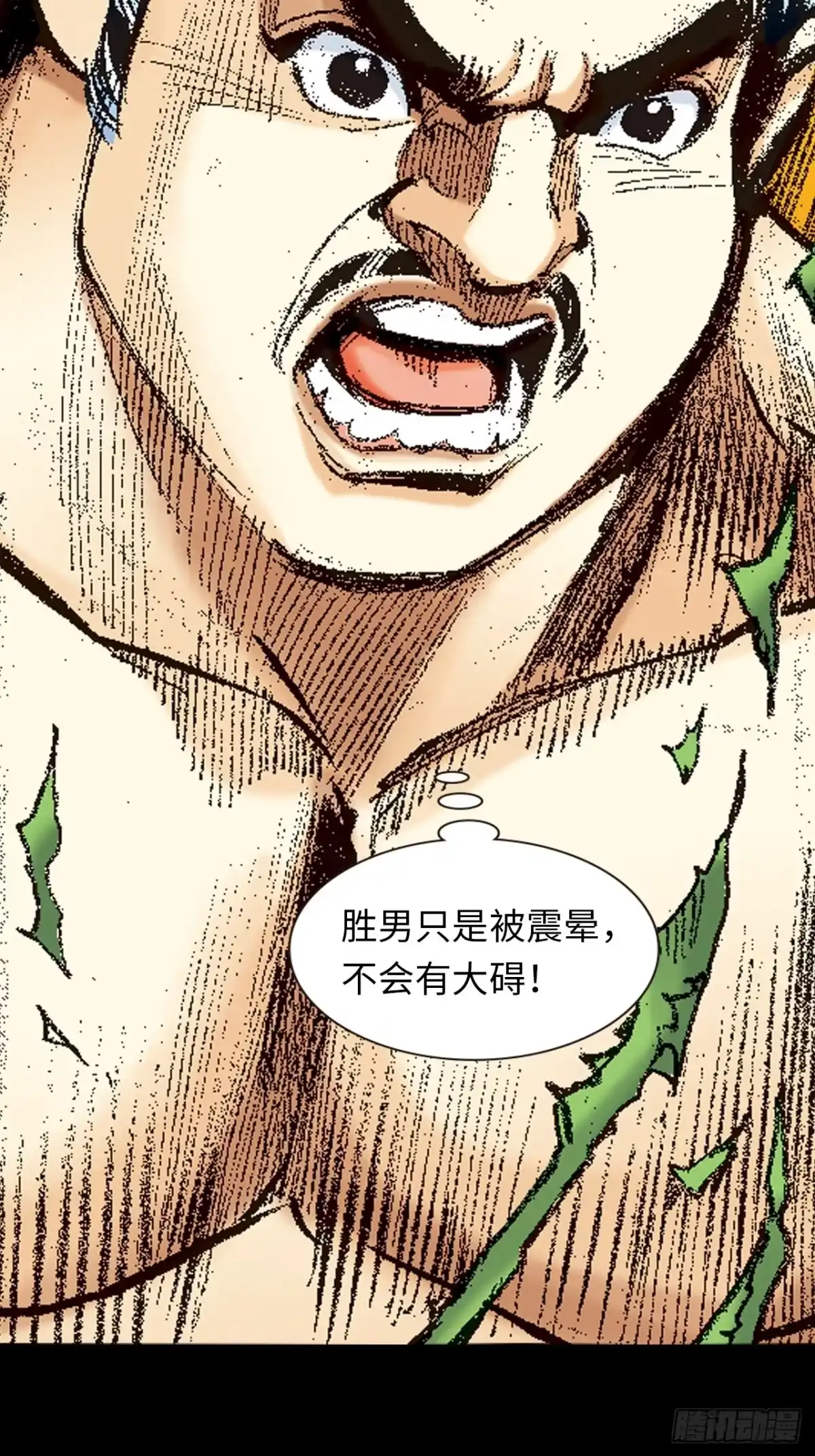 第60页