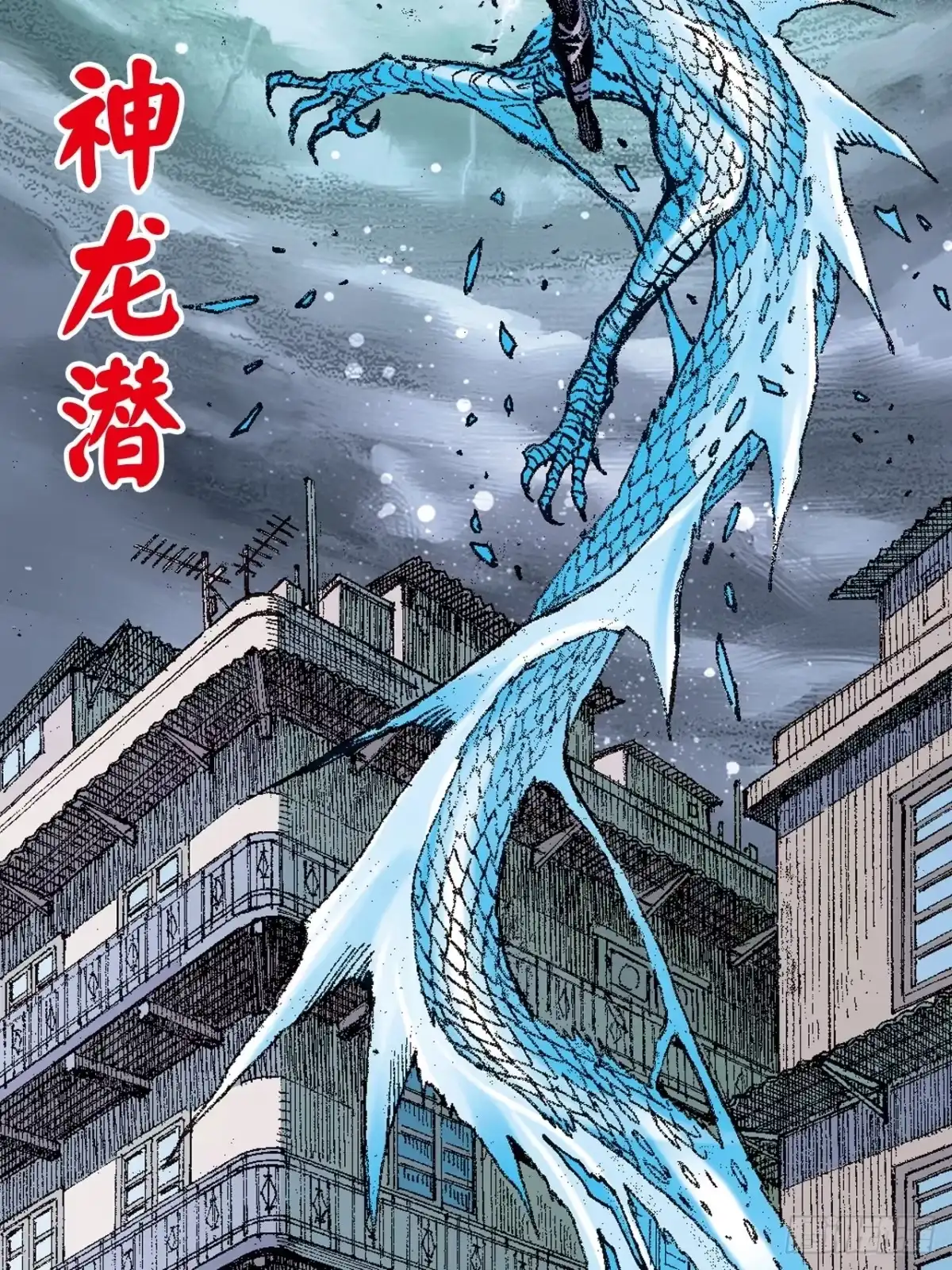第44页