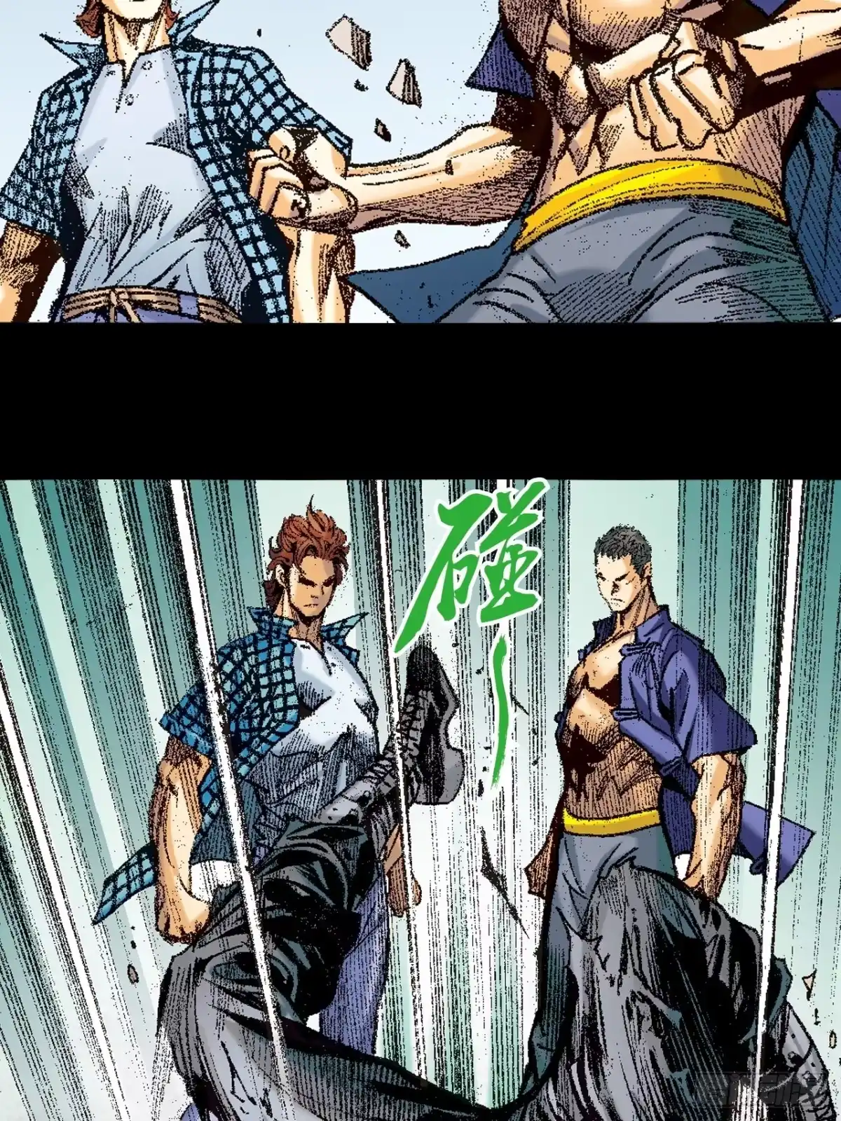 第47页