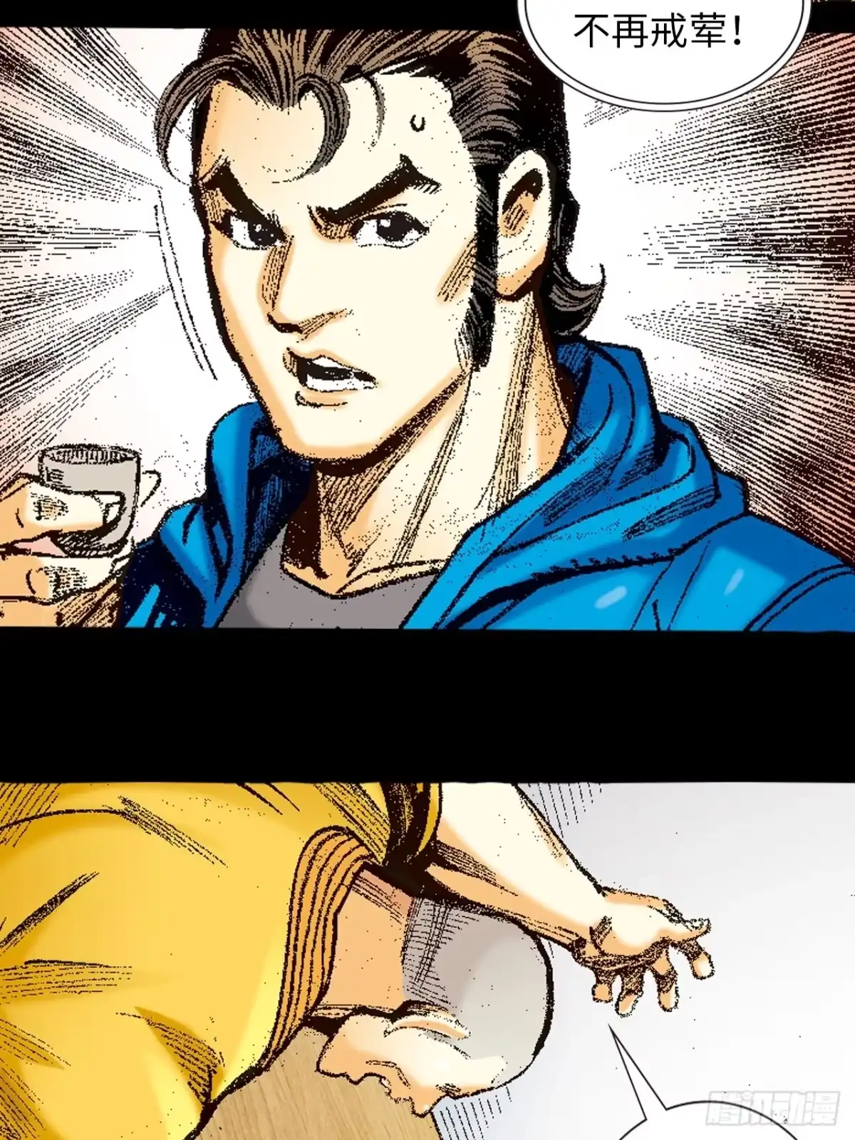 第32页