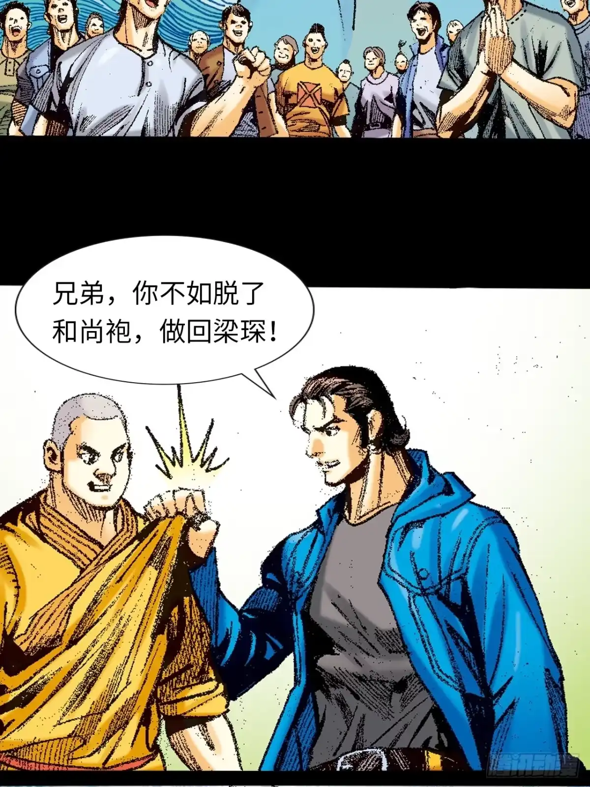 第42页