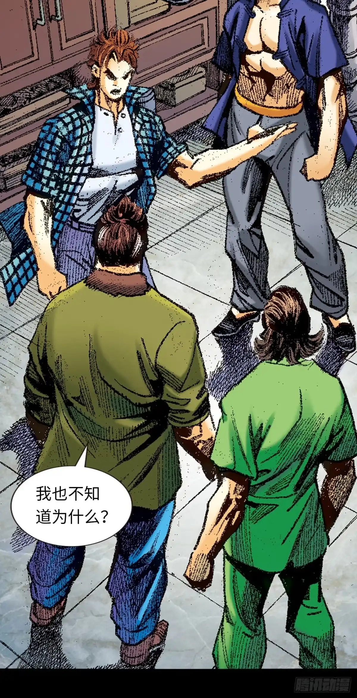 第53页