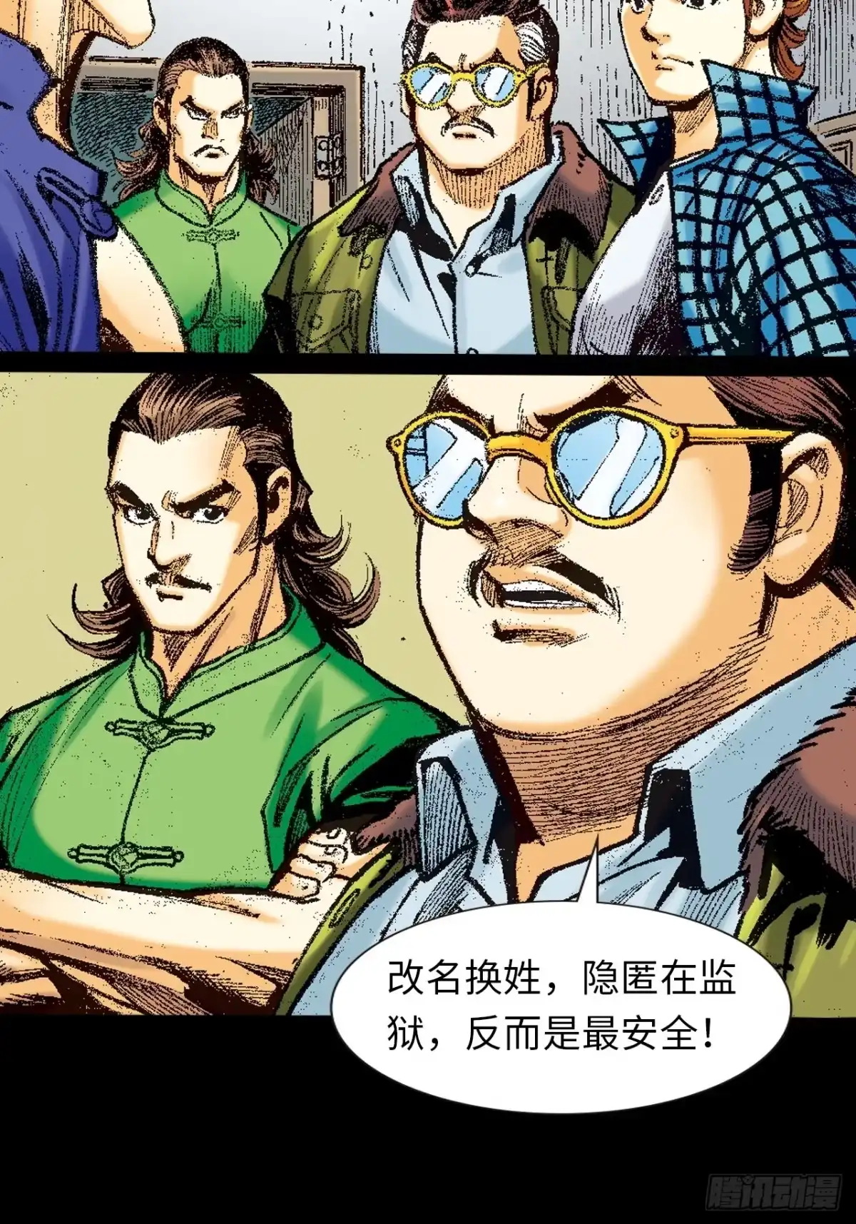 第56页