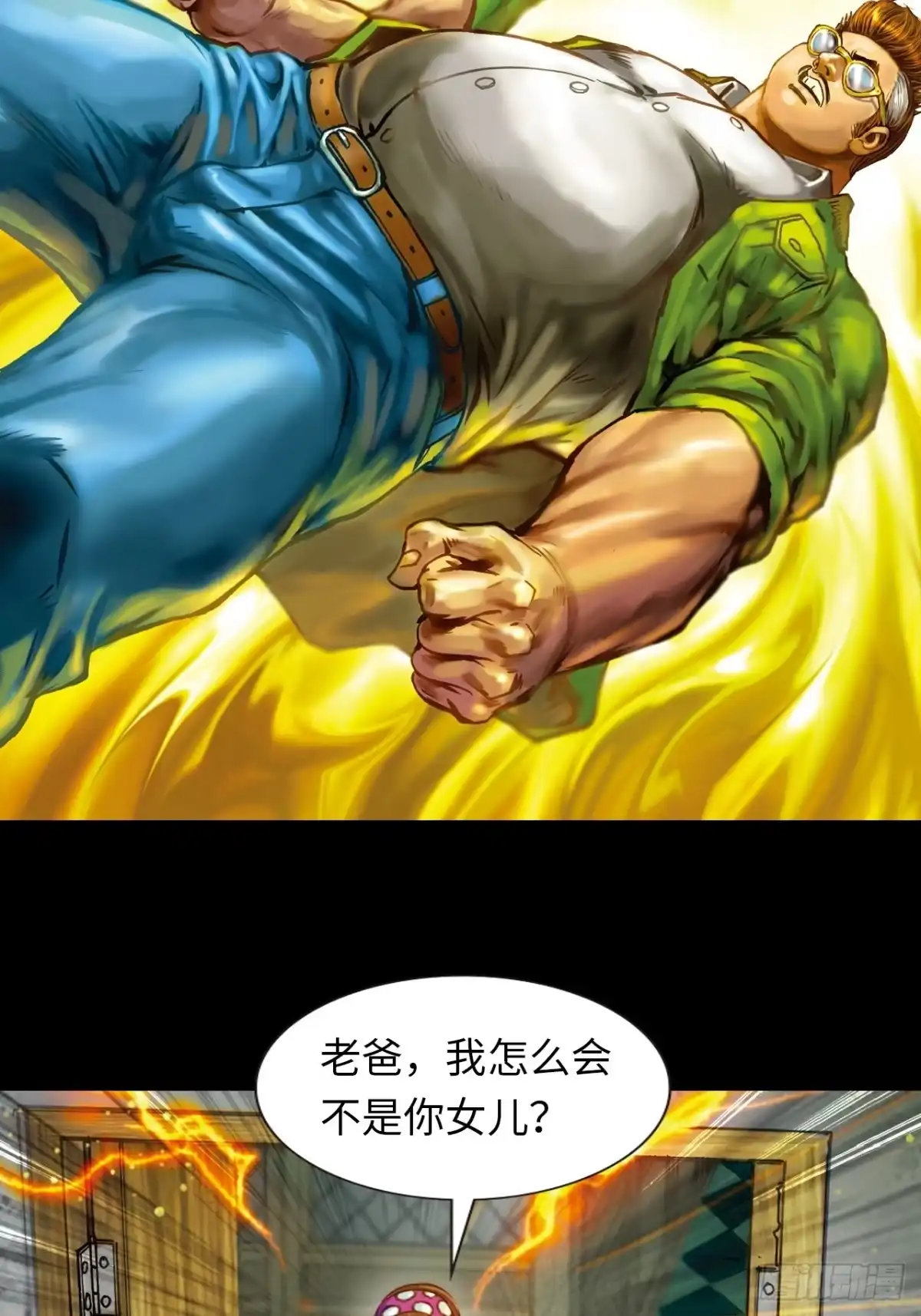 第60页