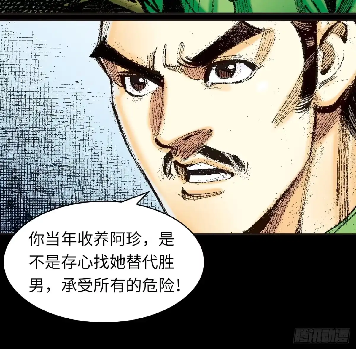 第31页