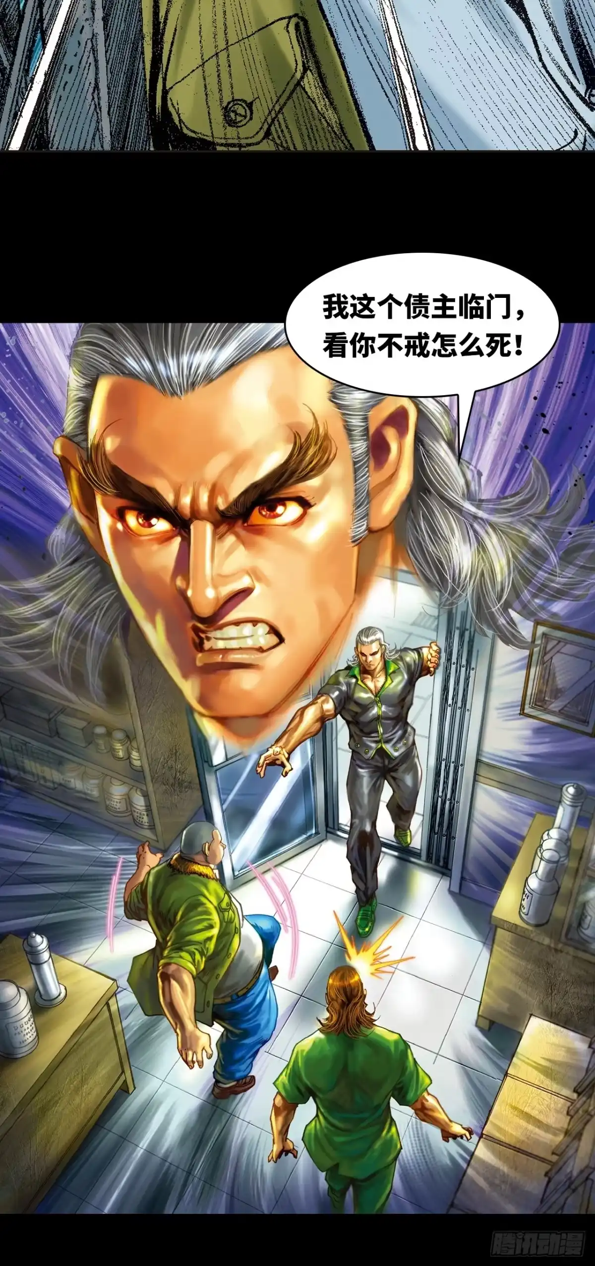 第39页