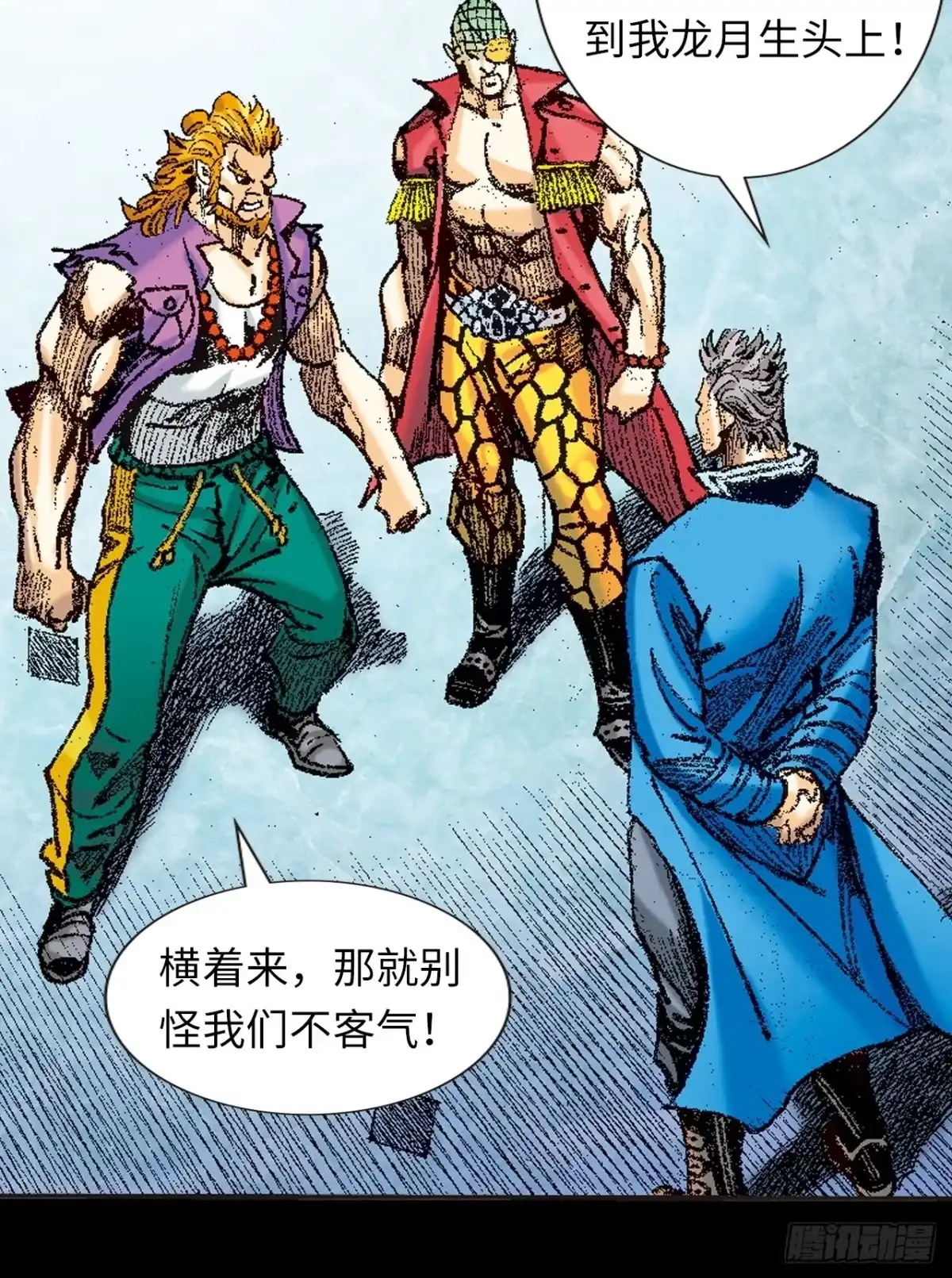 第43页