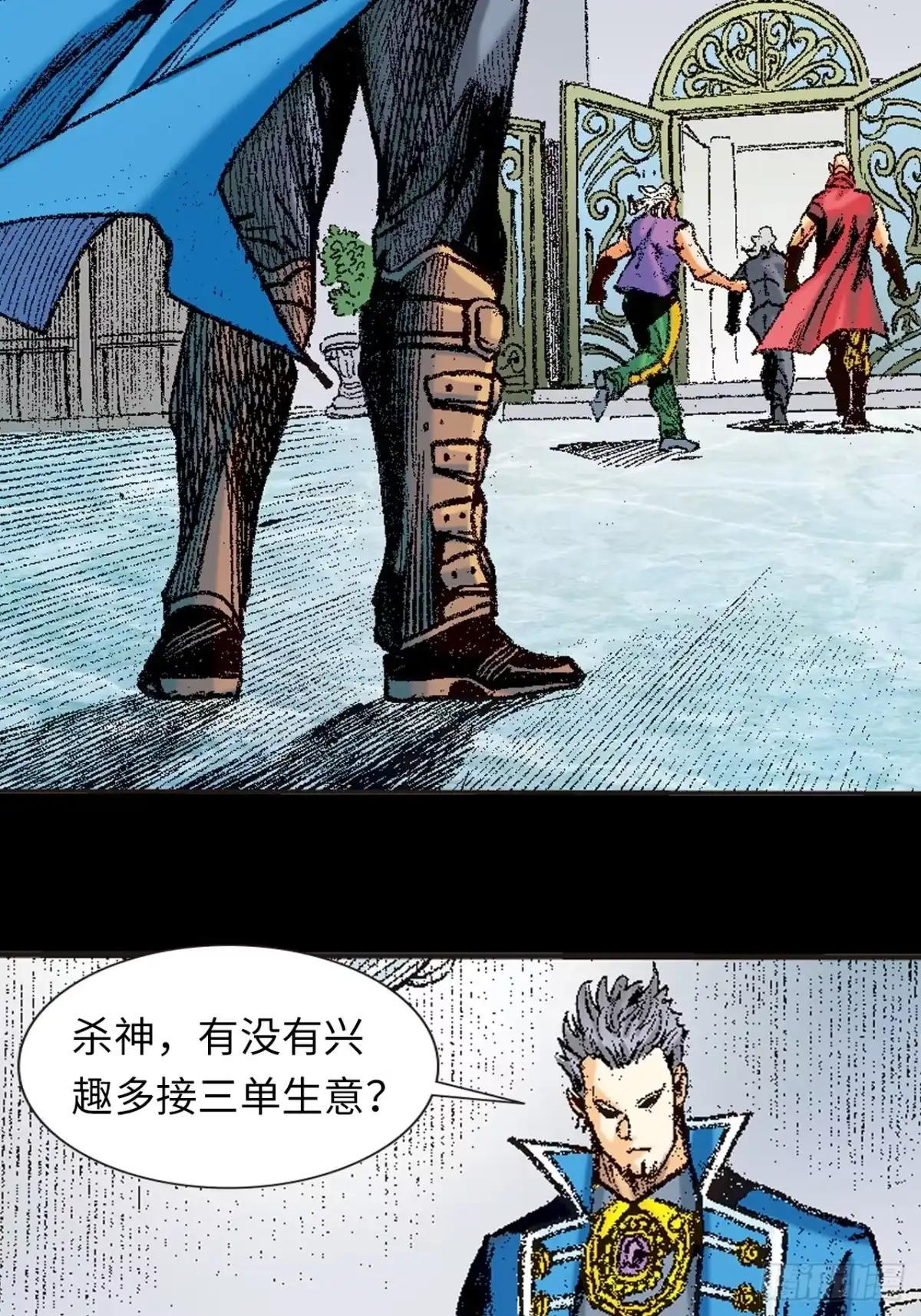 第49页