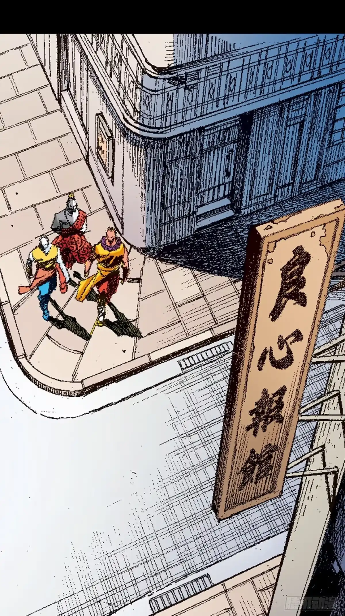 第34页