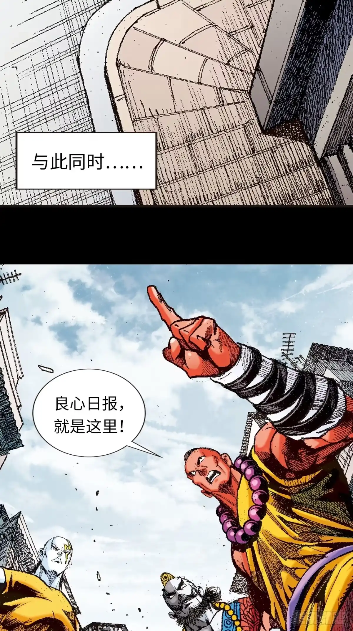 第35页