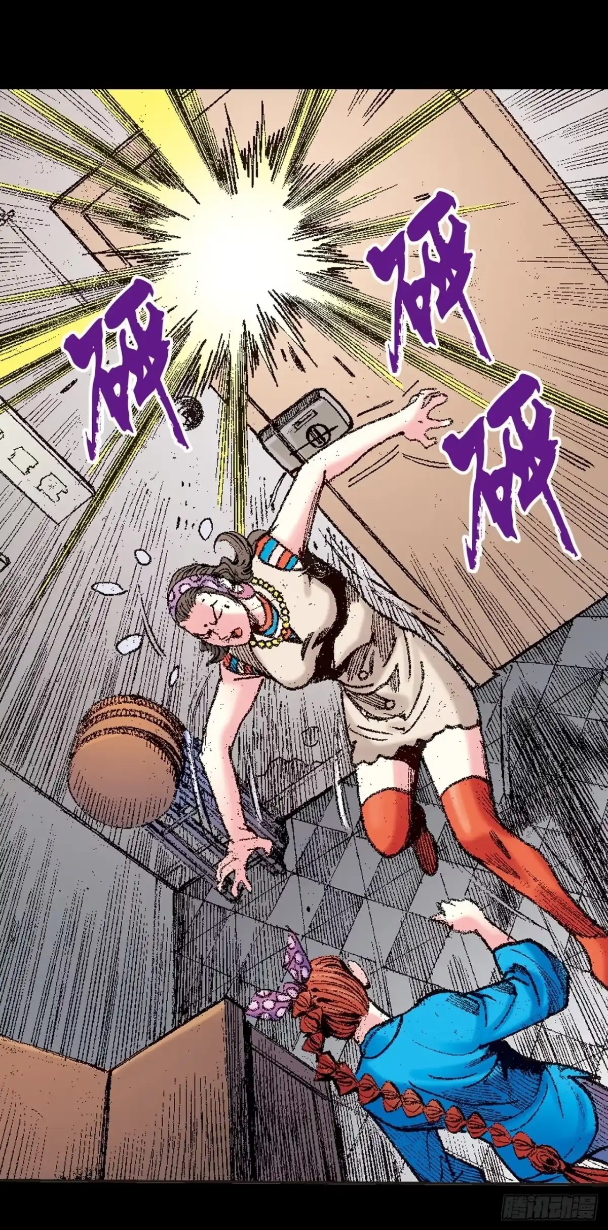 第41页