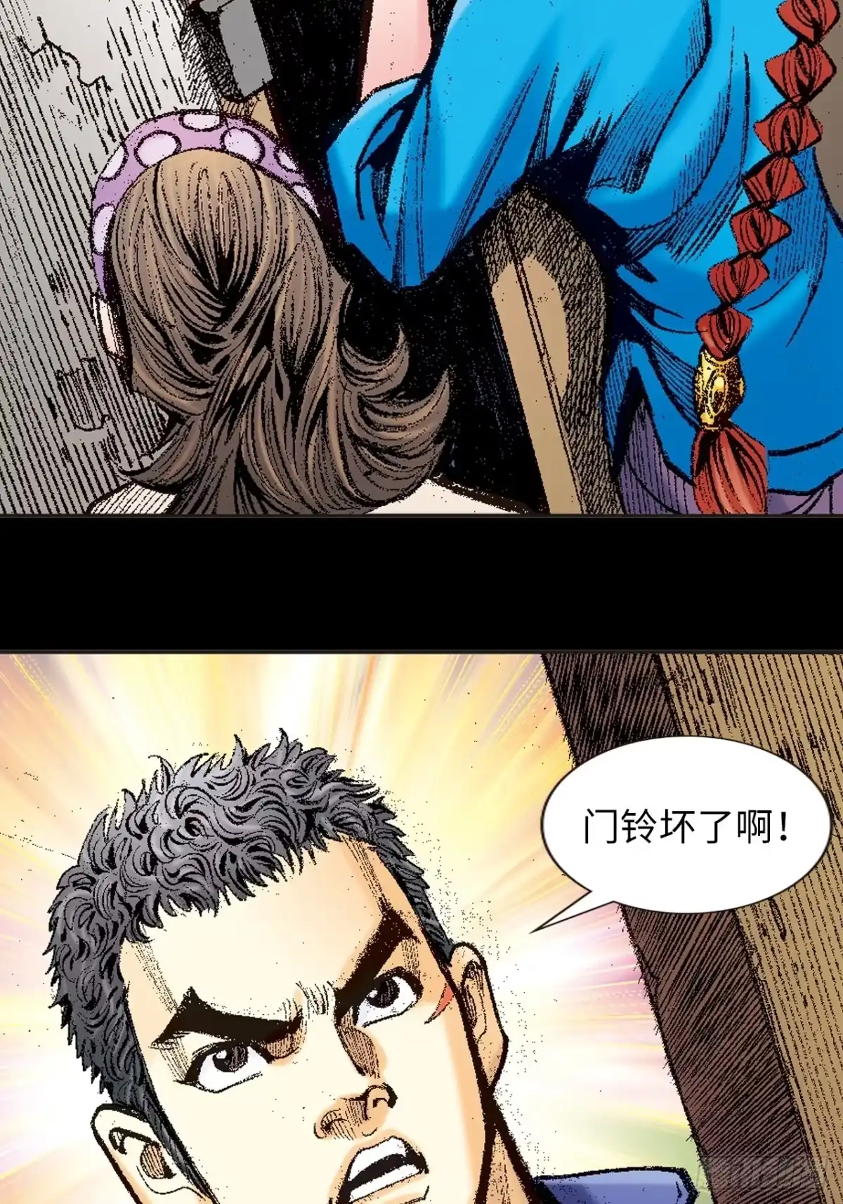 第44页