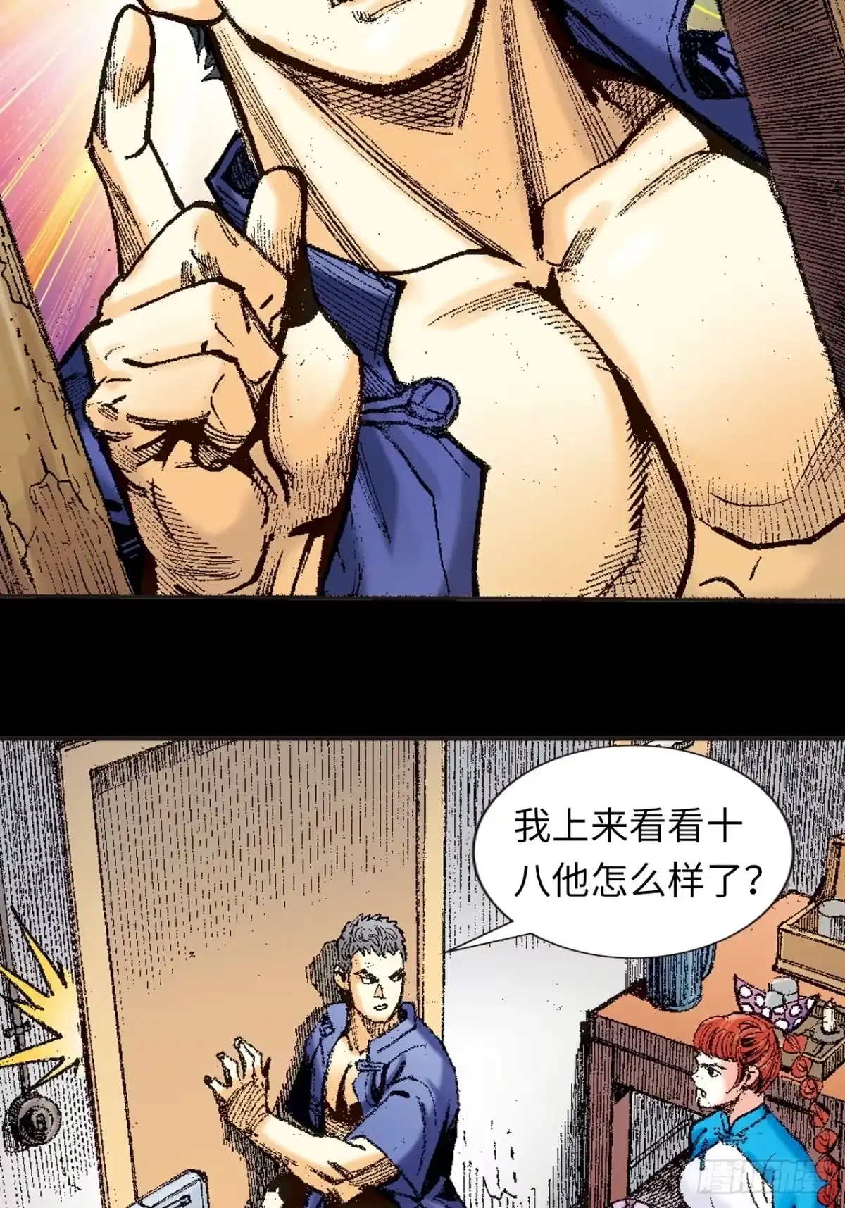 第45页