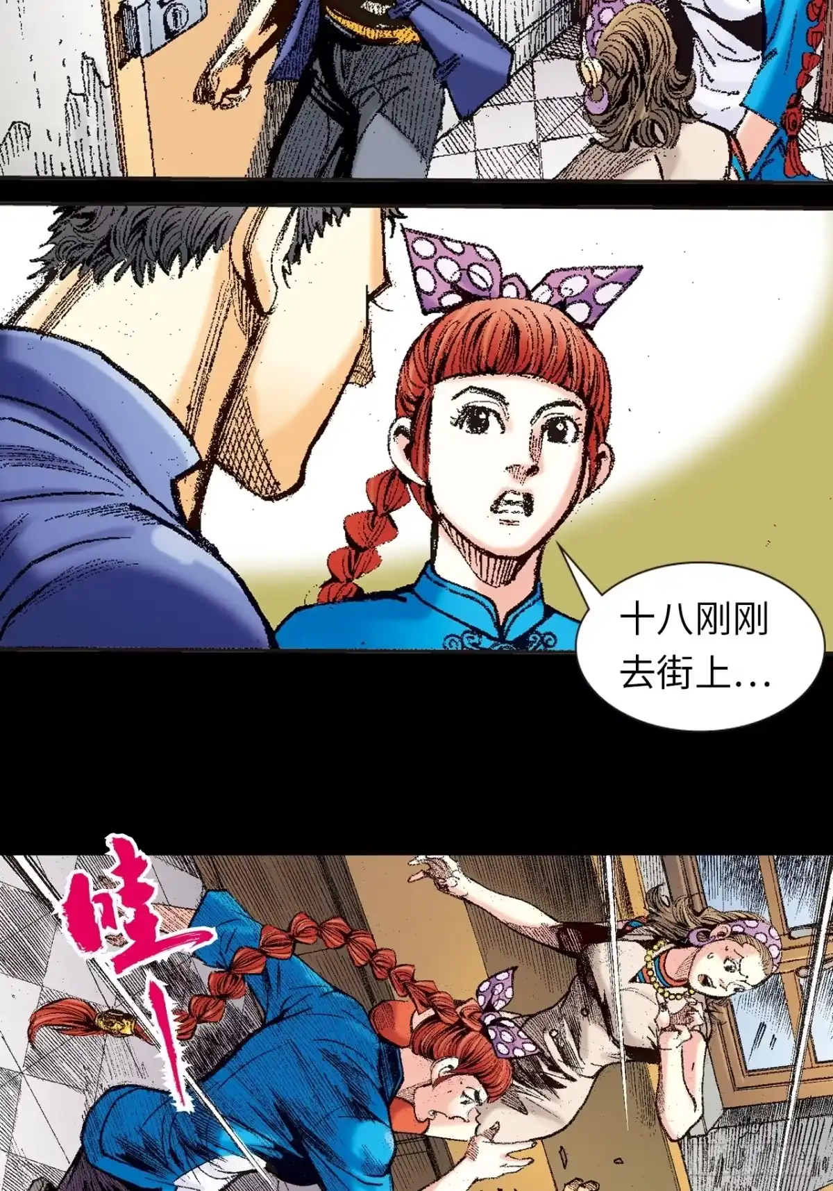 第46页