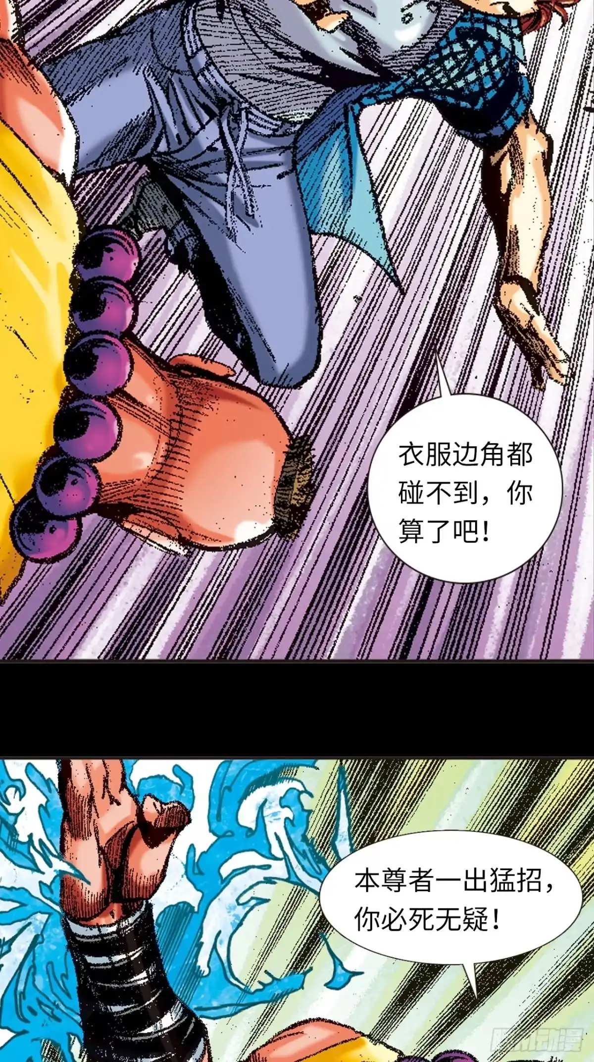 第59页