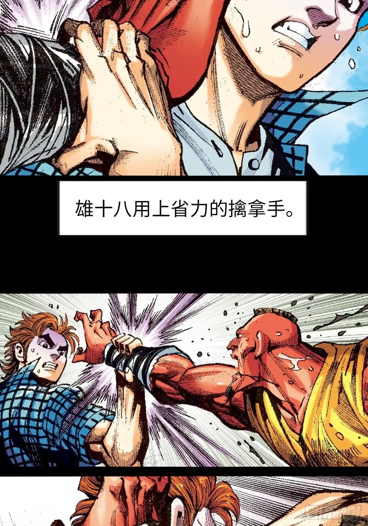 第46页