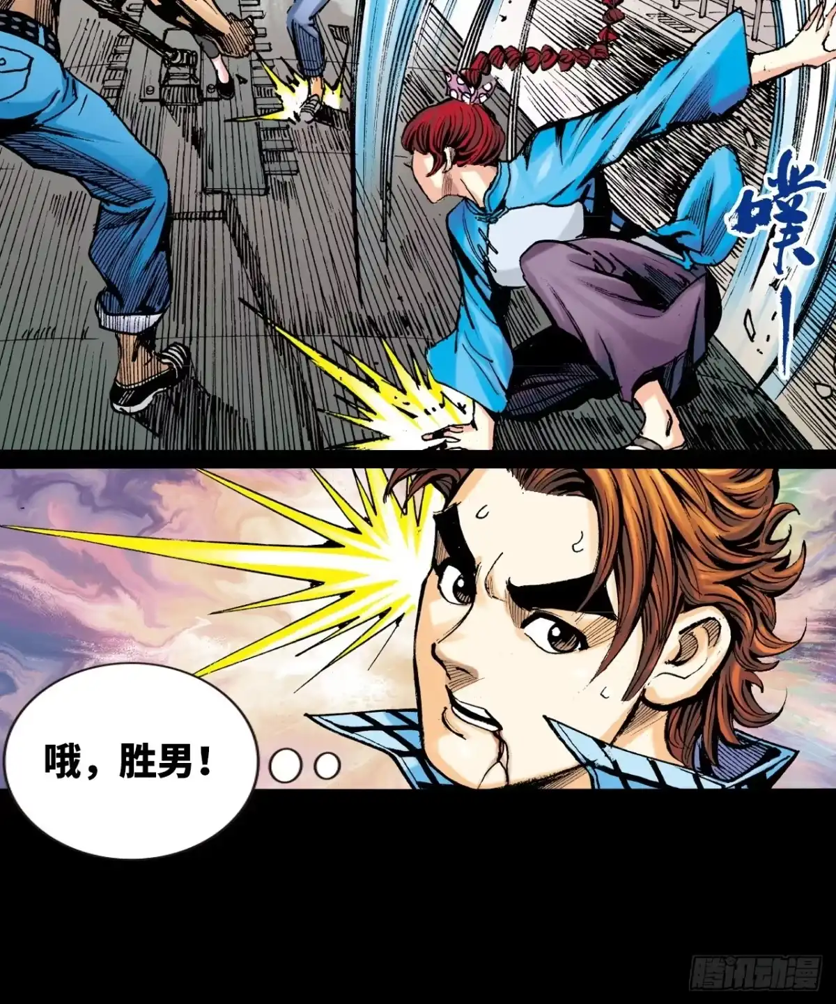 第33页