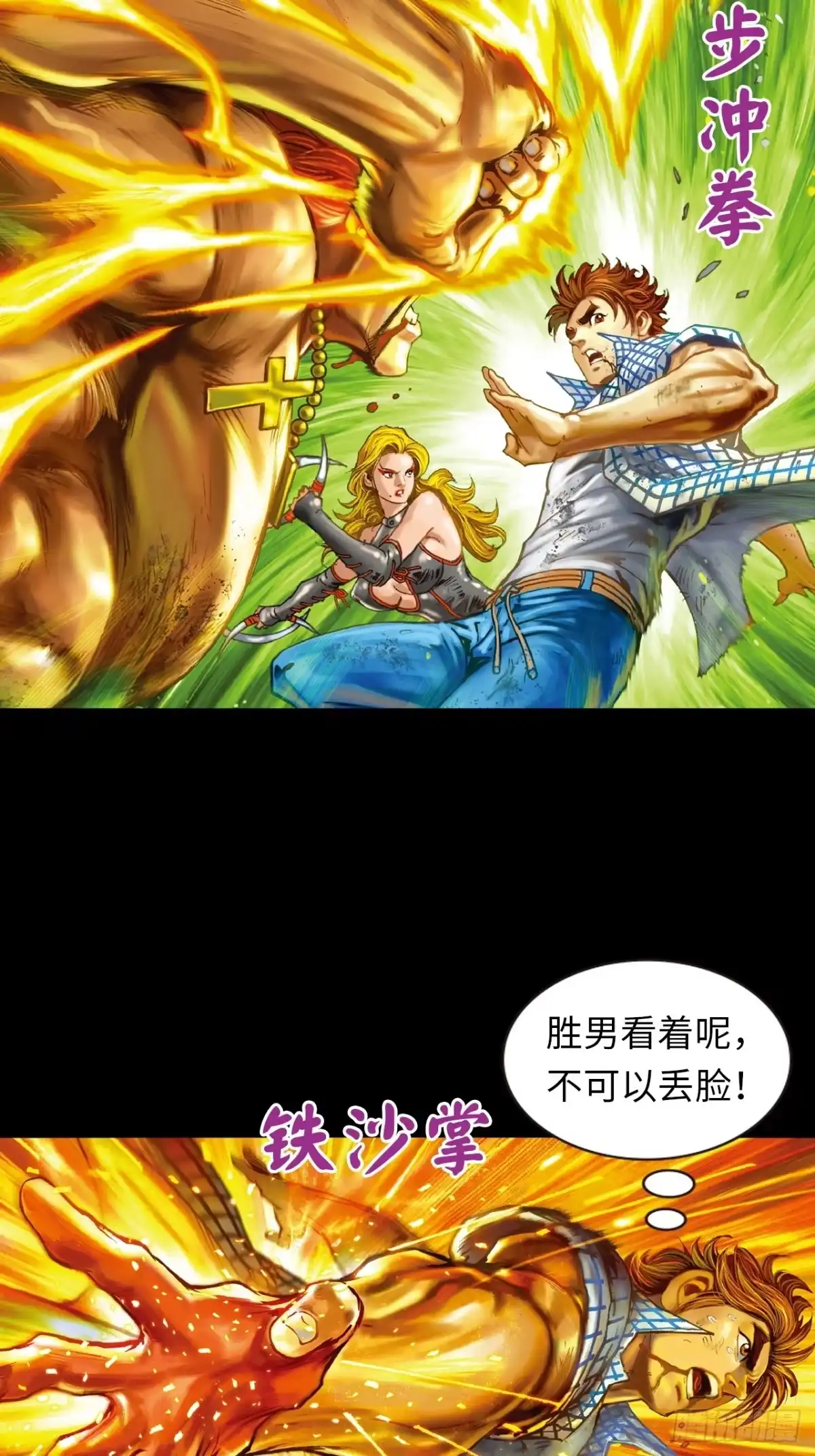 第35页