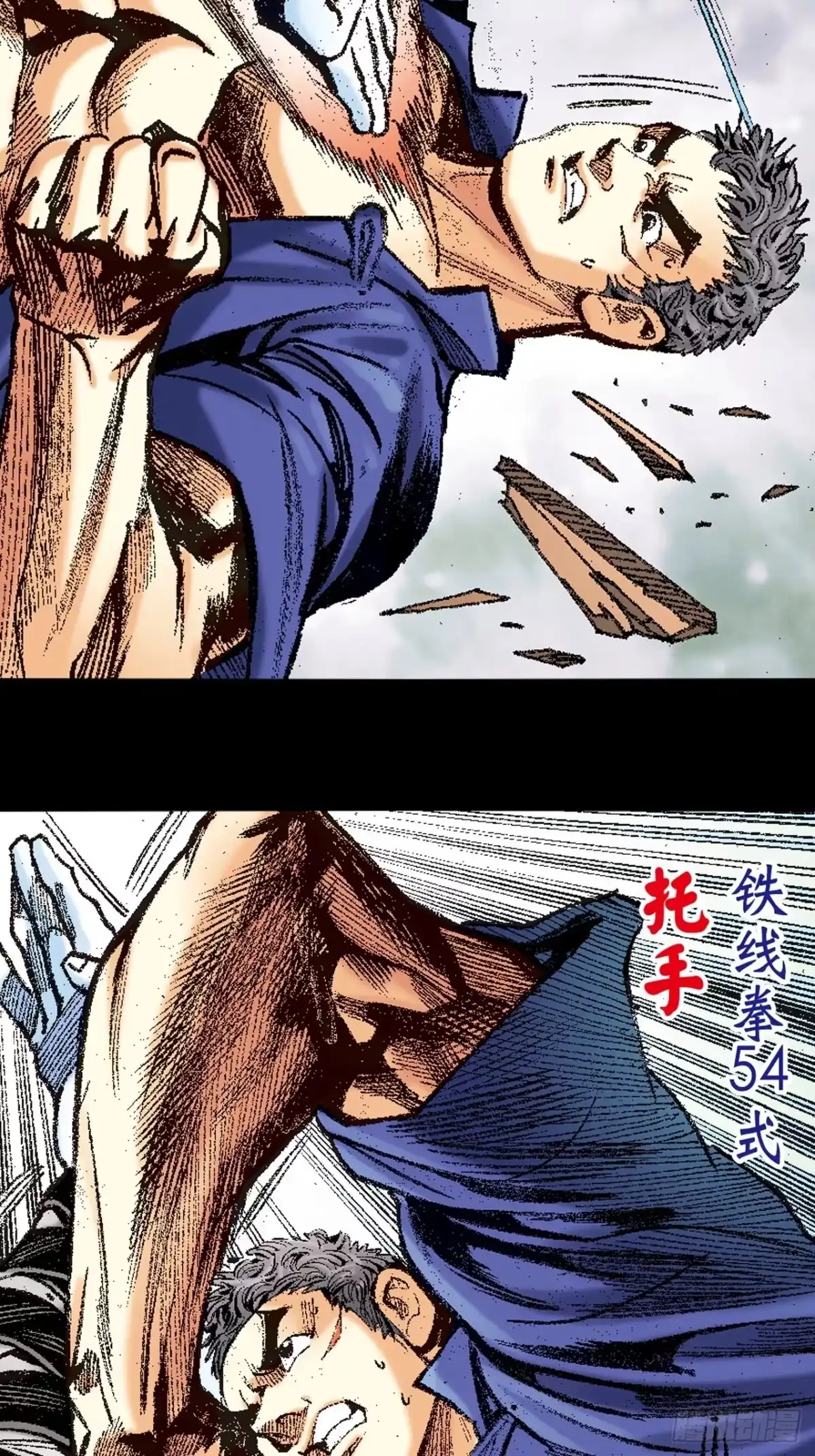 第37页