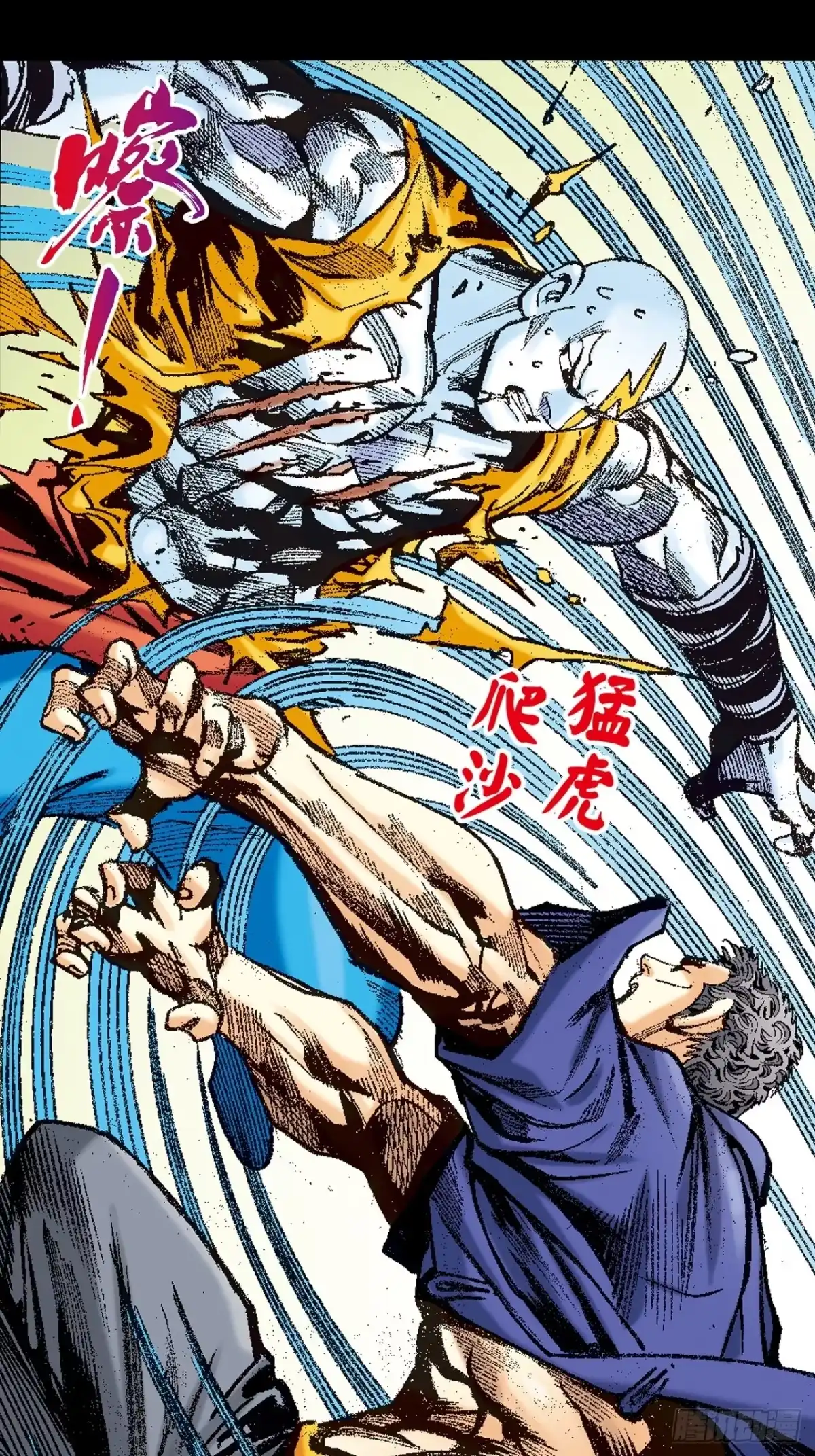 第41页