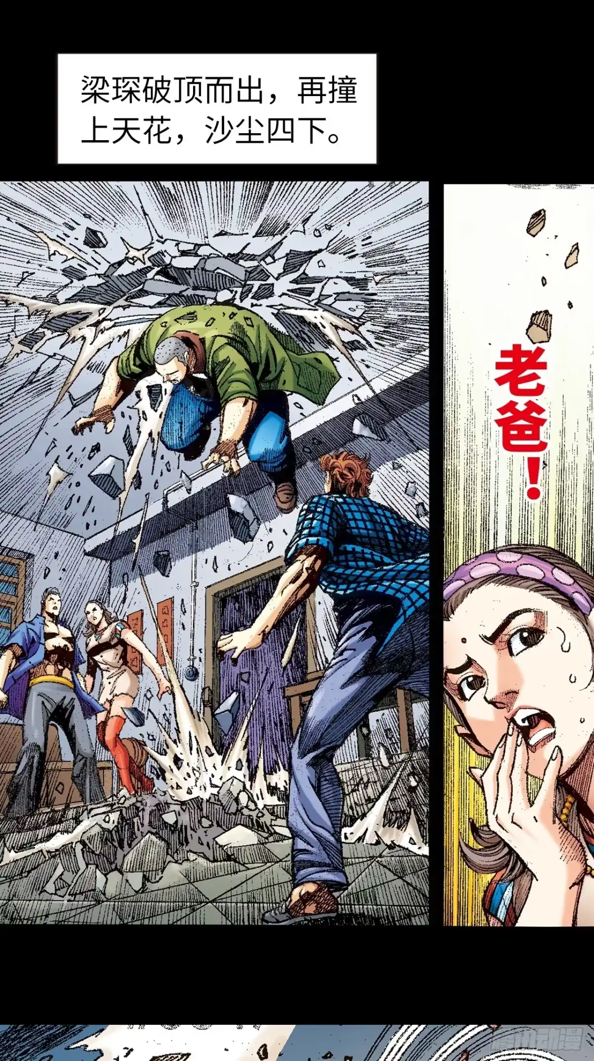 第45页